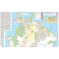 Hema Darwin & Region Map - City & Suburbs Road Map (9th Edition)