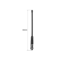 UNIDEN AT380 UHF Antenna – Highly Flexible Rubber Whip (3.0 dBi Gain)