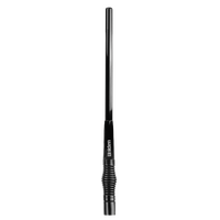 ATX970S Uniden 3dBi Heavy Duty Raedome Antenna