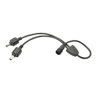 2 Way Splitter Cable