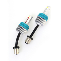 1,000 Lumen BA15S 1156 S25 P21W P21W 7507 Reverse LED Upgrade Kit (Pair)