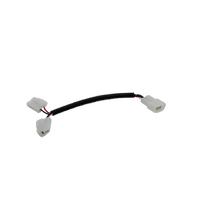 Piggy Back Splitter Adapter Cable